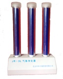 气体净化器