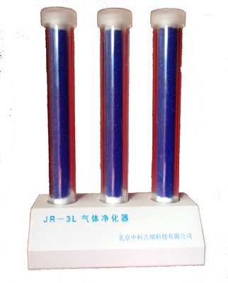 气体净化器