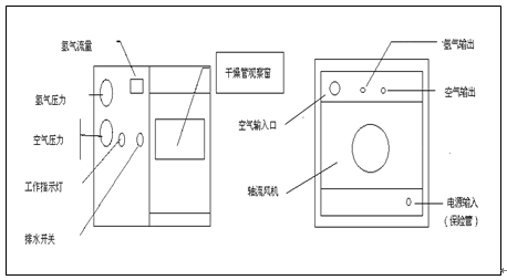 74F3B2CF-D01F-43F8-952C-956F3E829F45.png